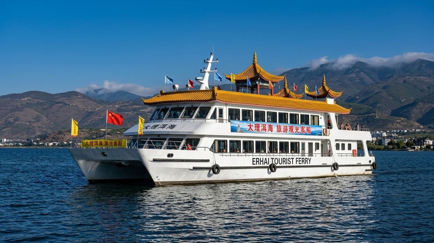 Lijiang Ancient Town canals and Naxi architecture
