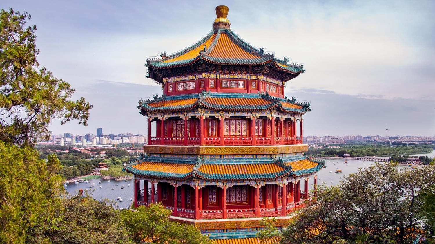 Forbidden City