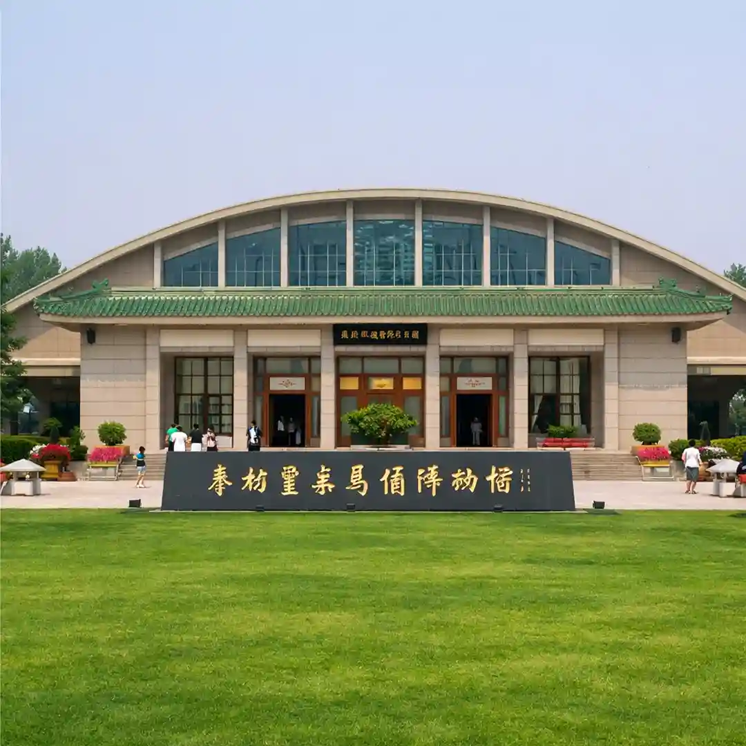 Terracotta Warriors