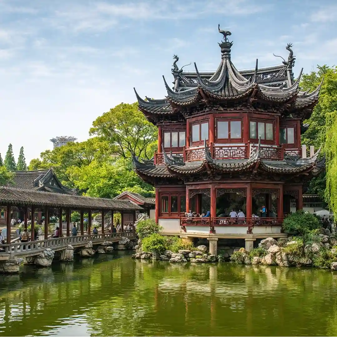 Yu Garden